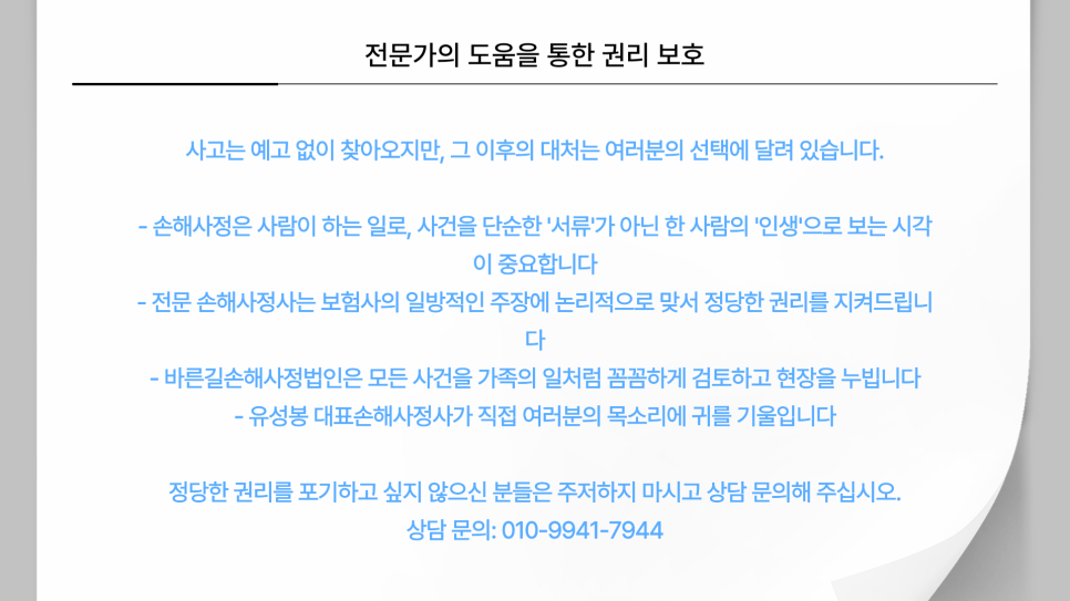 블로그 사진 7