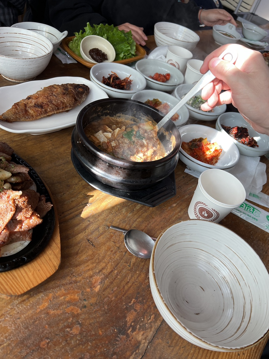 장림산방 이미지