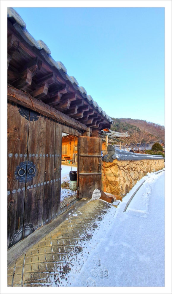 사행추한옥 이미지