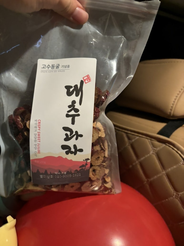 별미식당 이미지