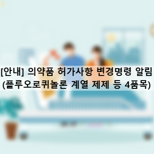 우미식품 이미지