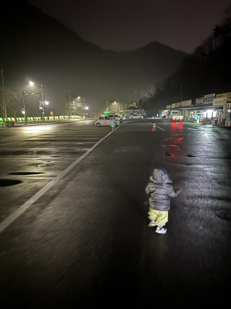 별미식당 이미지