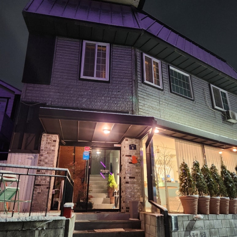 더샵게스트하우스 이미지