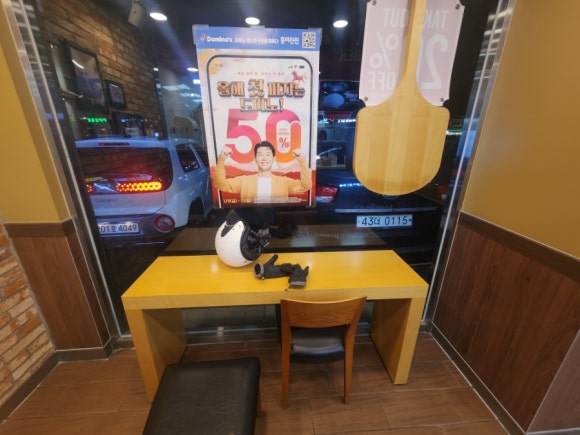 도미노피자 독산난곡점 대표 사진