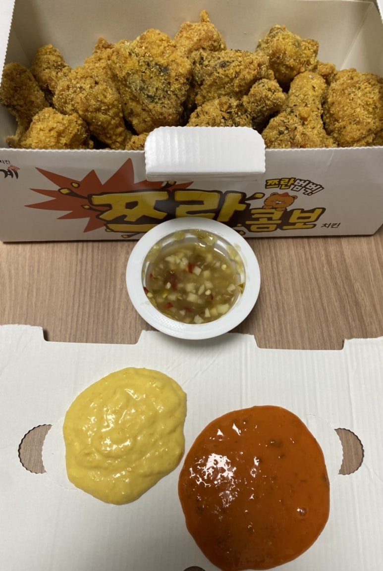 60계치킨 서울사당역점 사진 2