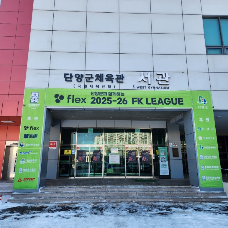 더샵게스트하우스 이미지