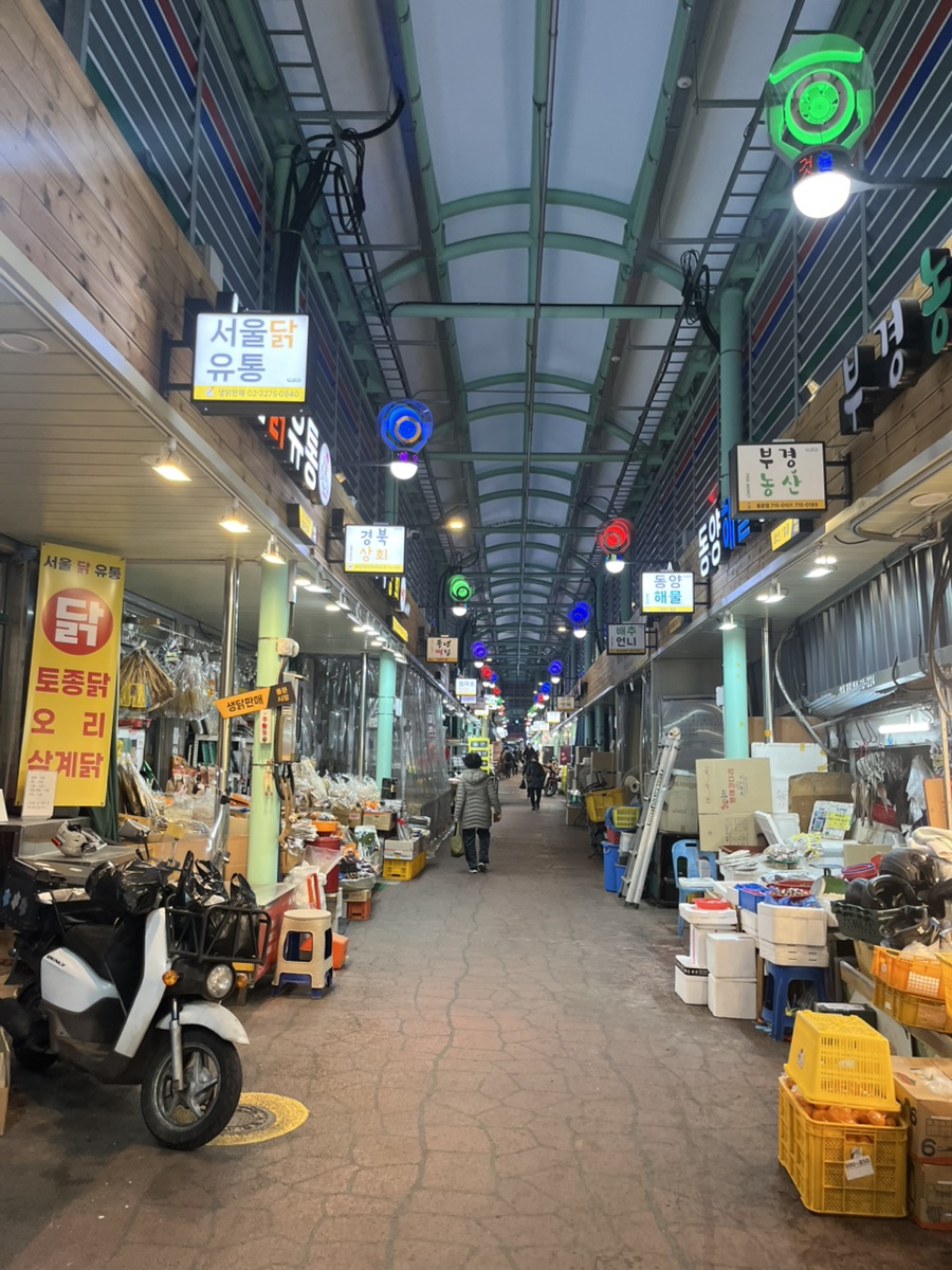 점순이호떡 사진 6