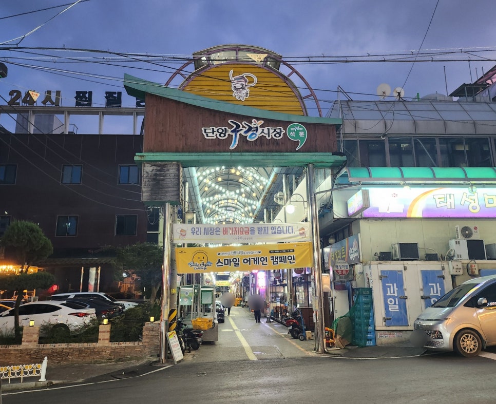 다담석갈비 이미지