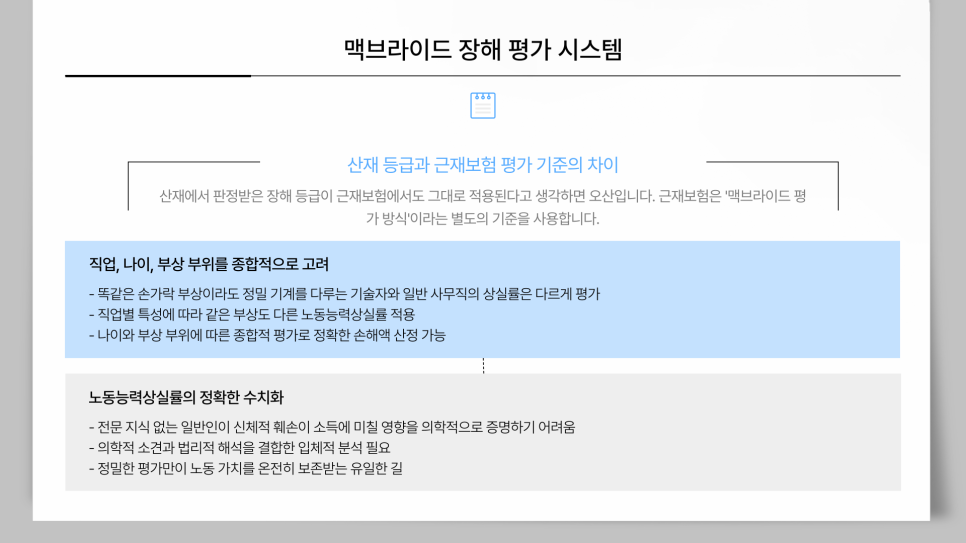 블로그 사진 4