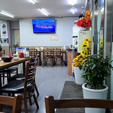 골목바지락칼국수 사진 8