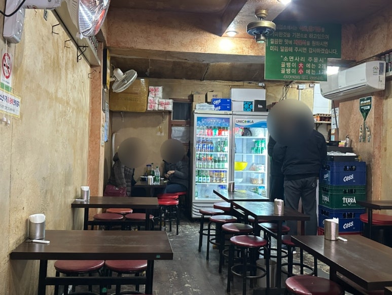 영동골뱅이 사진 8
