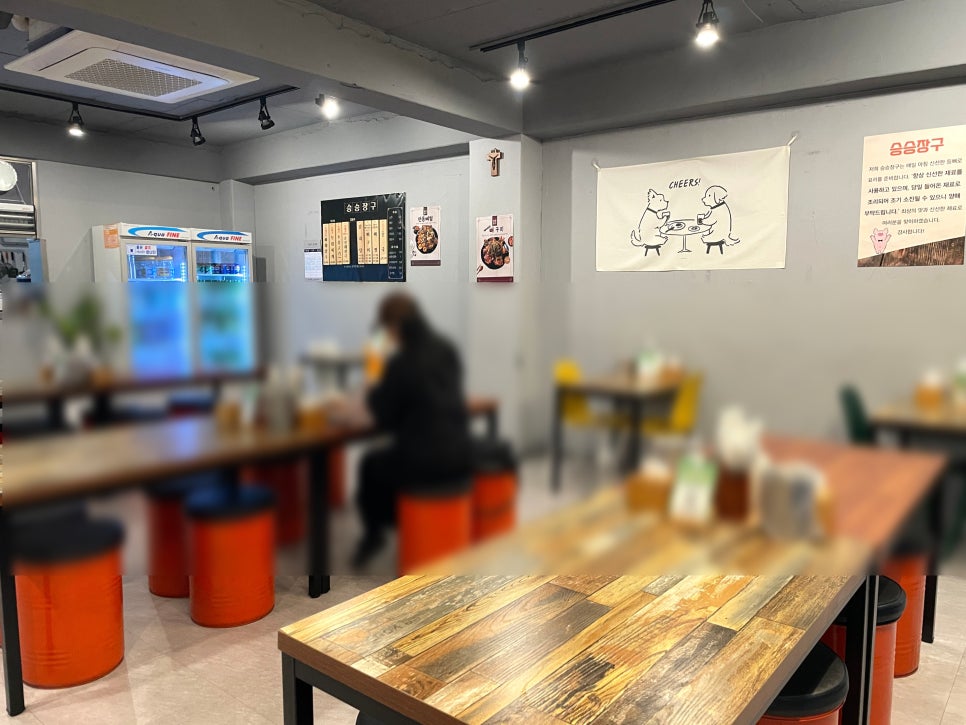 승승장구 사진 8