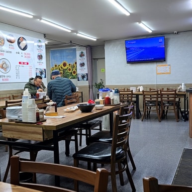 골목바지락칼국수 사진 7
