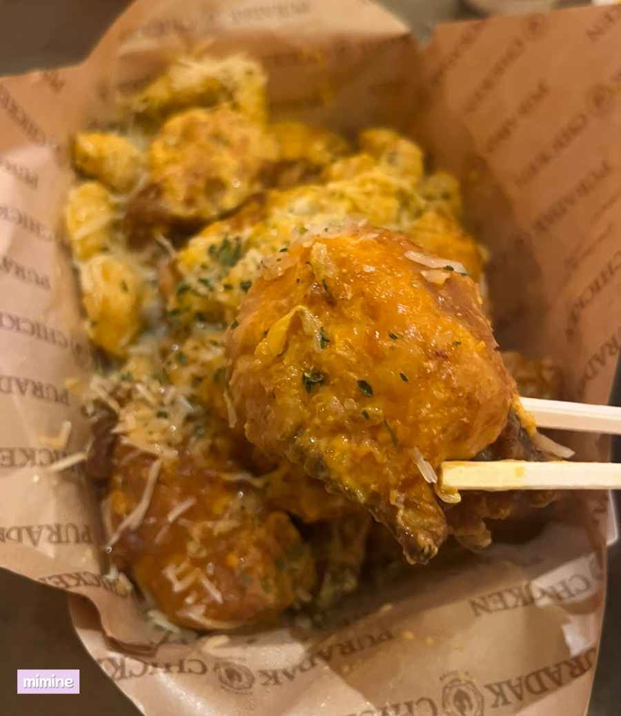 푸라닭치킨 서울가산점 사진 4