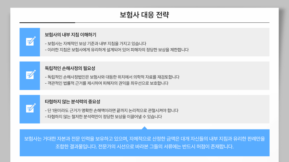 블로그 사진 6