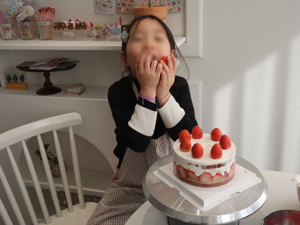 울산 키즈 베이킹 클래스: 딸기 케이크 만들기 체험 후기 — 사진 8