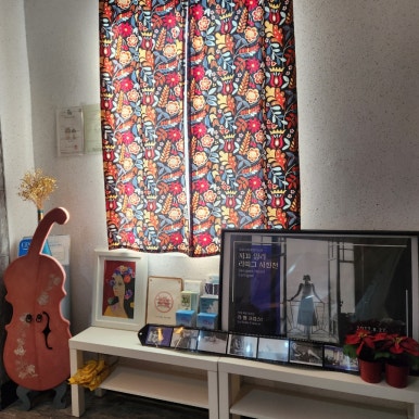 더샵게스트하우스 이미지