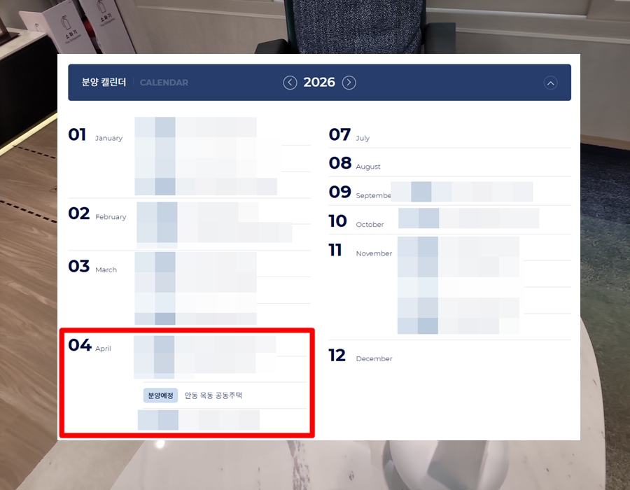 (주)지구이앤씨 이미지