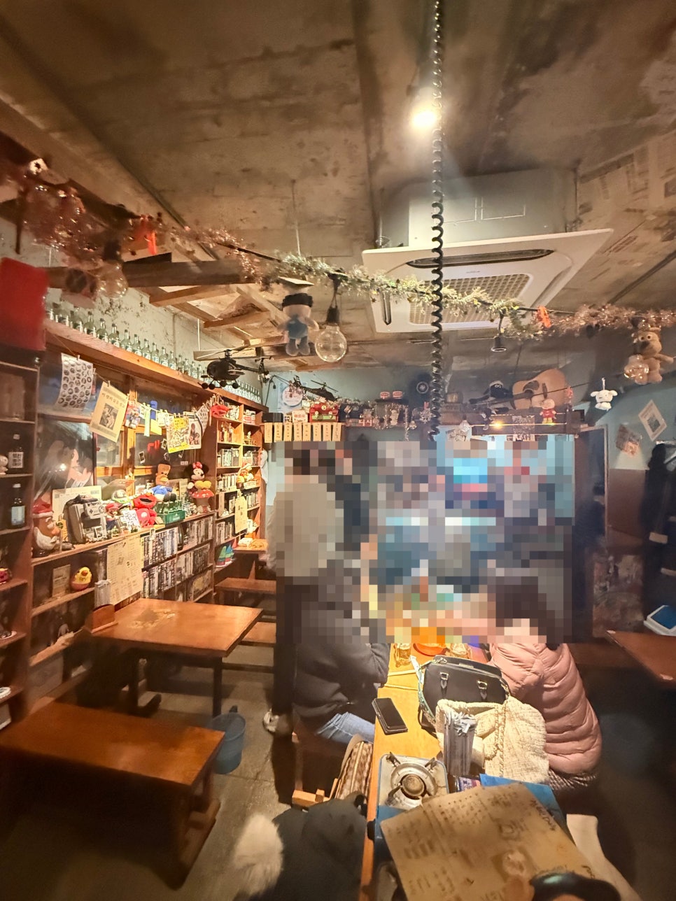 동네점빵 사진 8
