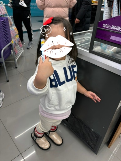 소노벨단양 미채원 이미지