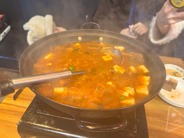곱사랑 사진 2