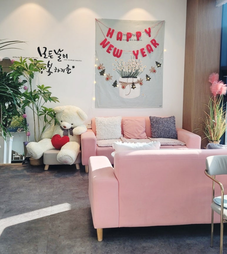 카페별숲 이미지