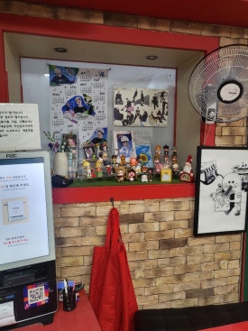 신전떡볶이 상암점 사진 4
