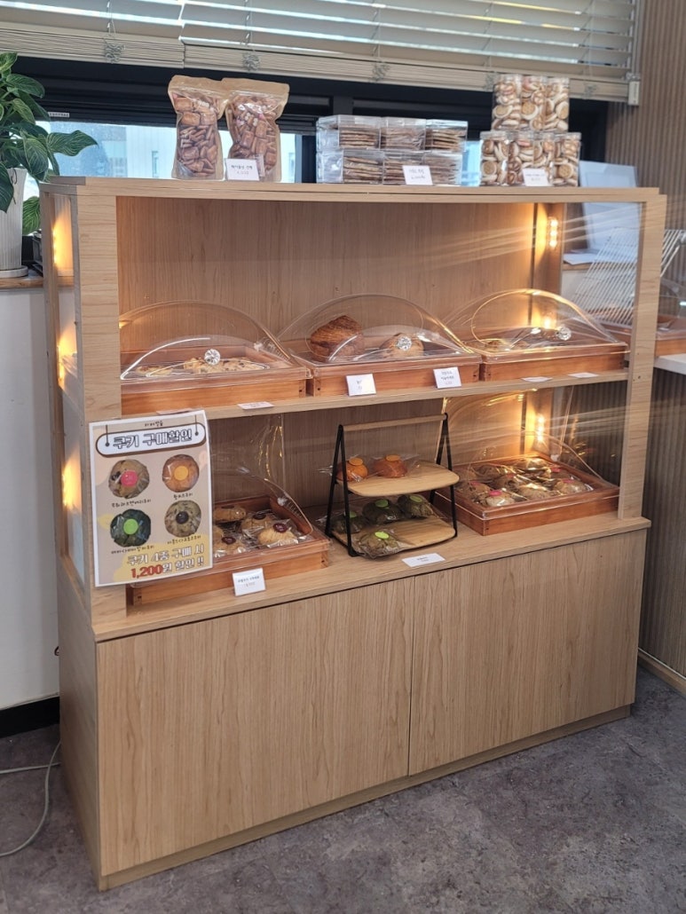 카페별숲 이미지