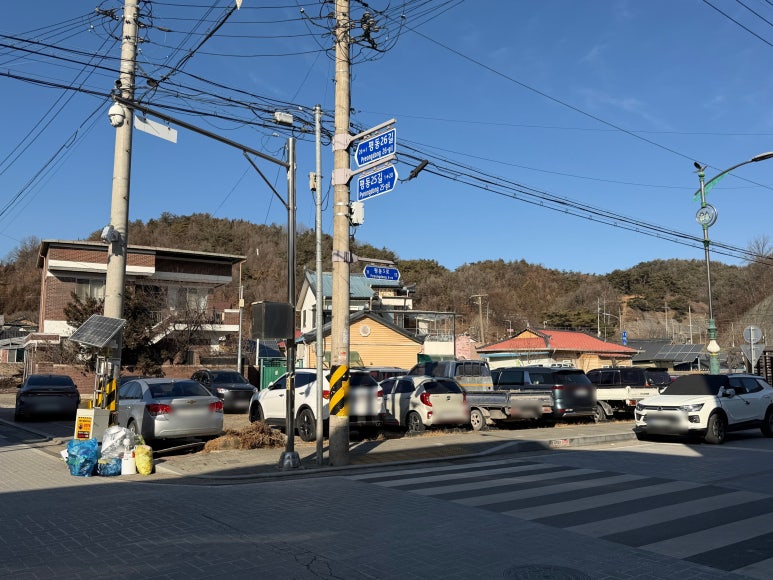 풍성식육점 이미지