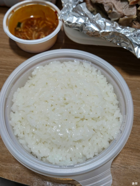 탐라는족족 사진 8