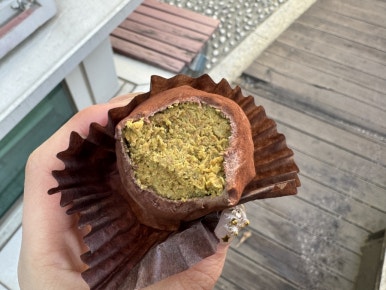 두데이 대표 사진