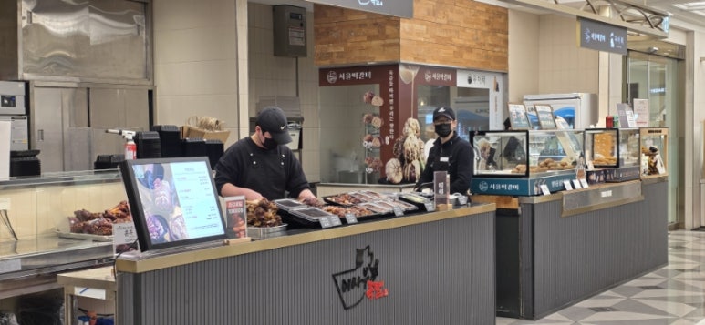 이사부족발수산 신세계사우스시티점 대표 사진
