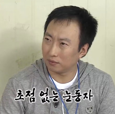 등촌샤브칼국수 수원영통점 사진 4