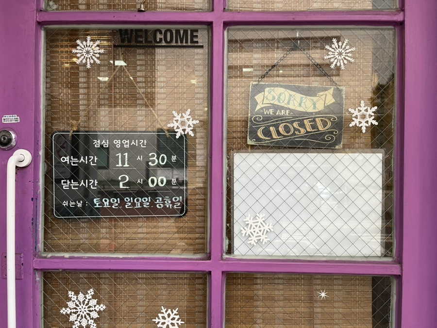 부메랑 사진 5