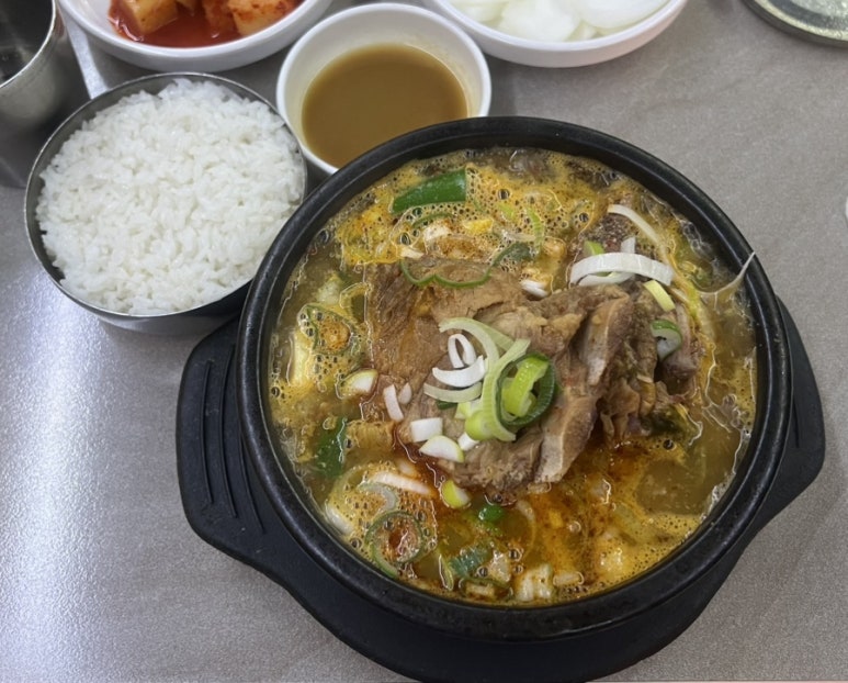 민촌 사진 5