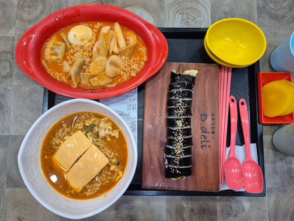 디델리 세종대점 사진 7
