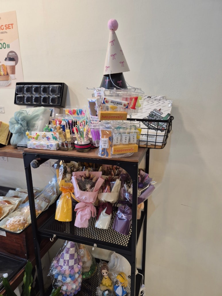 다옴베이커리카페 이미지