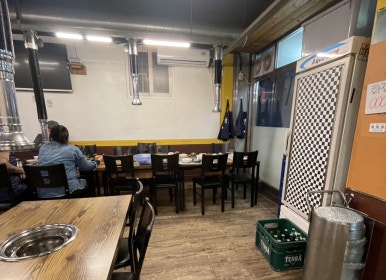 참숯돼지갈비 사진 6