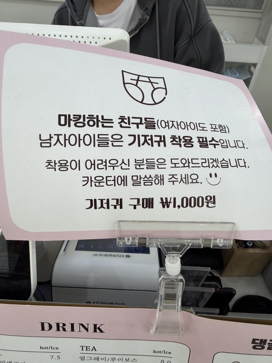 용인 댕글라이프 애견카페, 강아지 놀이터 이용 후기 — 사진 17
