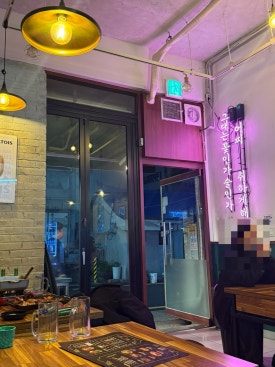 밥술포차 사진 8