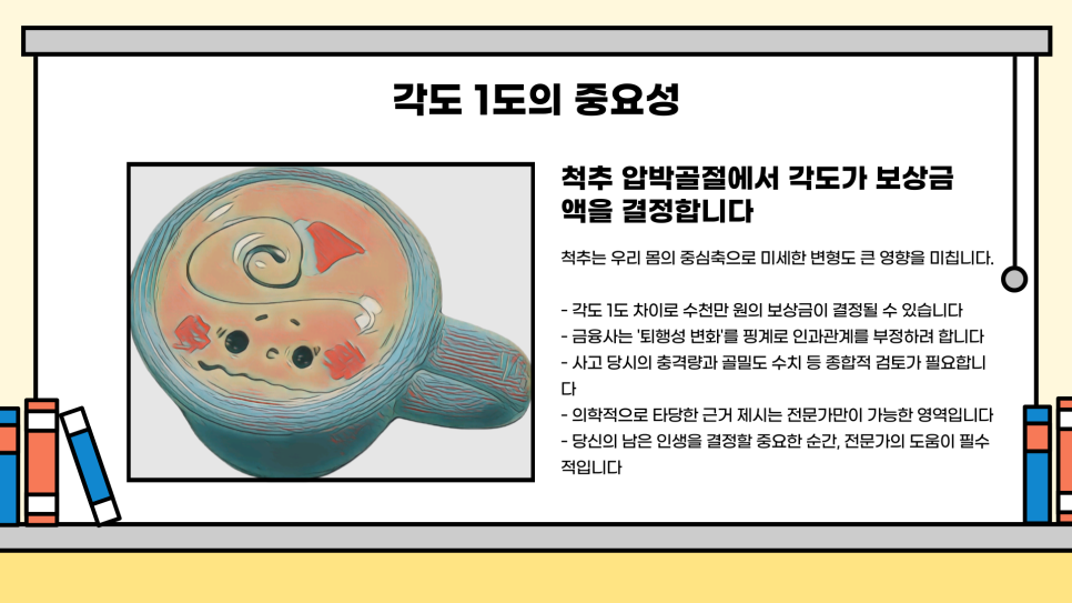 블로그 사진 6