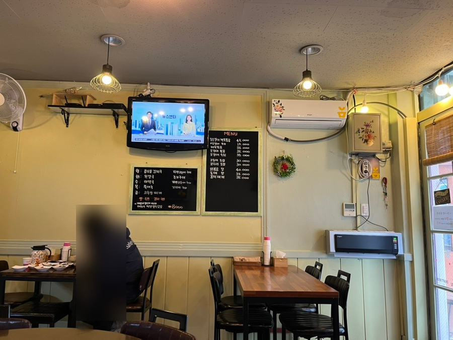 부메랑 사진 7