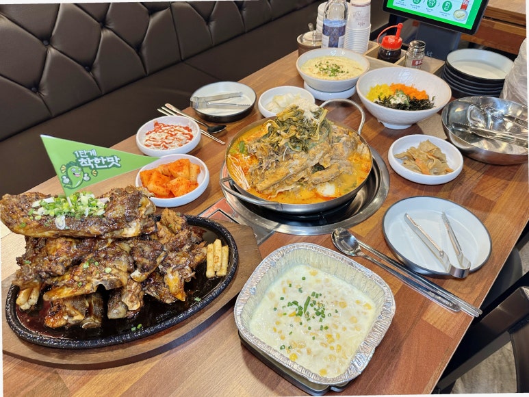 불탄왕뼈구이 명동점 사진 4