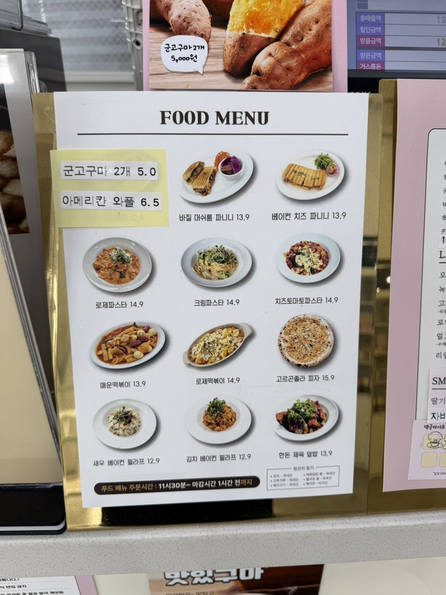 용인 댕글라이프 애견카페, 강아지 놀이터 이용 후기 — 사진 13