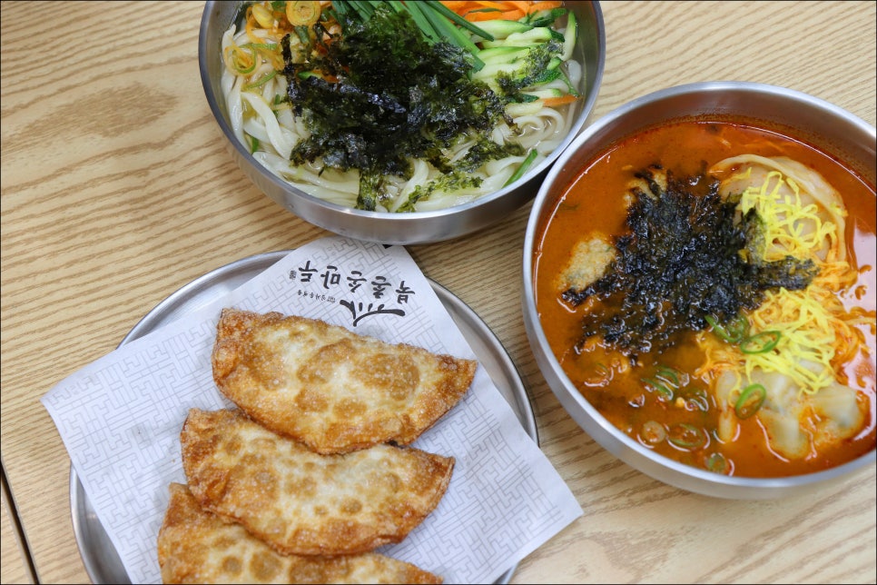 북촌손만두 잠원메이플자이점 사진 2