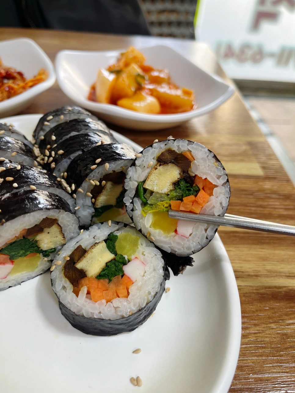 두리분식 사진 7