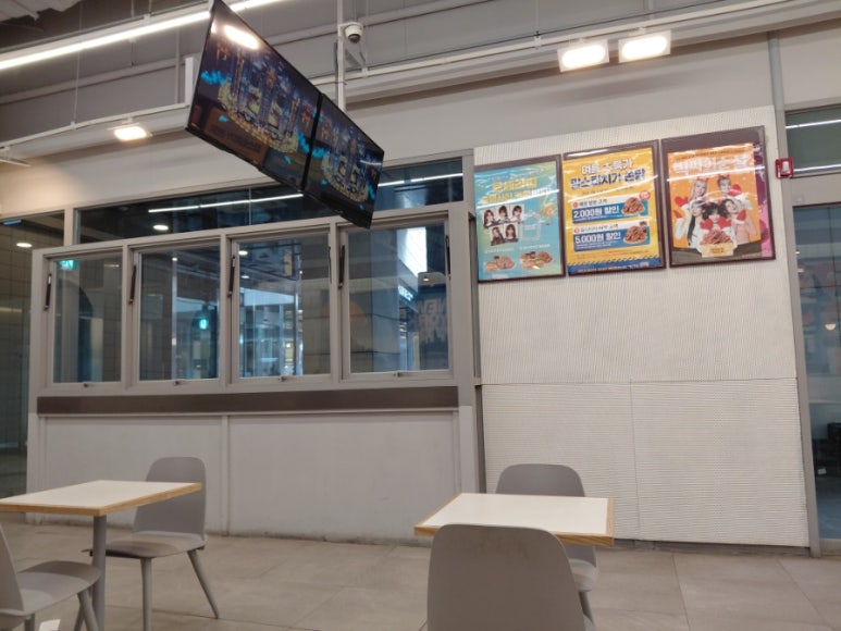맘스터치 건대스타시티점 사진 8