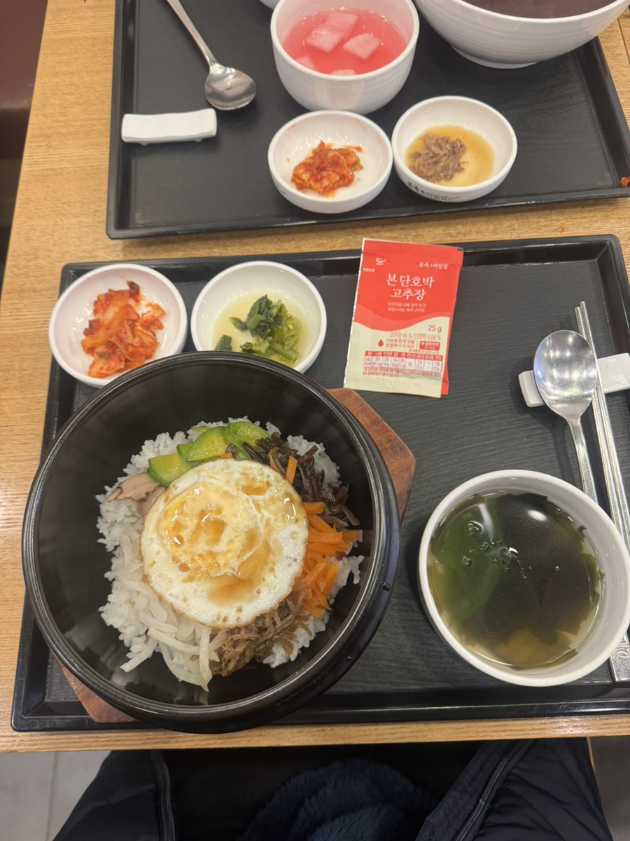 본죽&비빔밥cafe 안산상공회의소점 사진 7