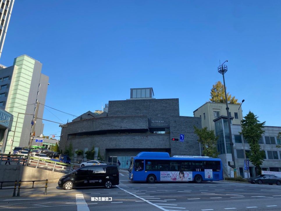 빚은 정동점 사진 5