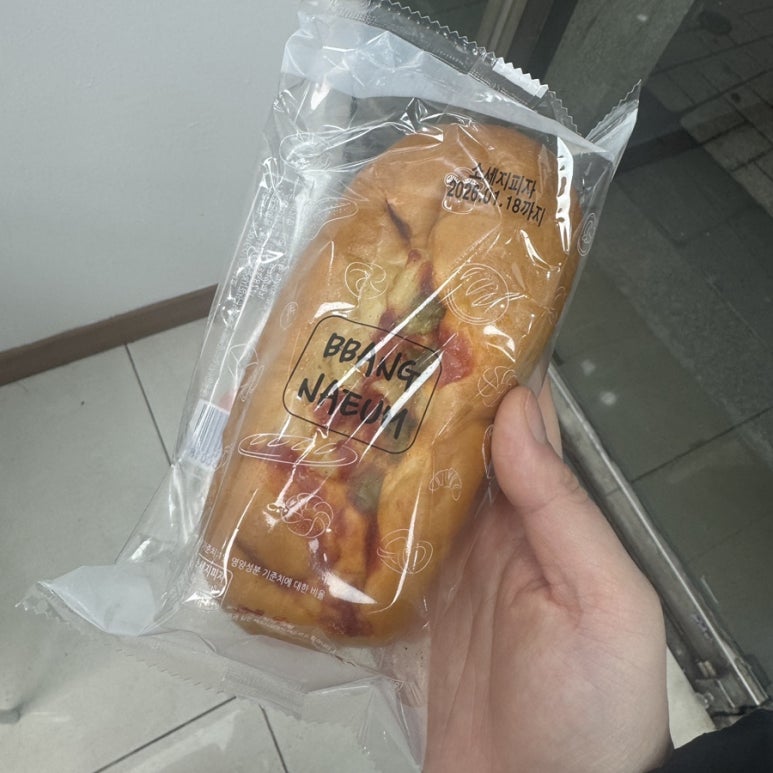천천베이커리 난곡점 사진 6